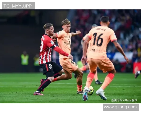 马德里竞技主场迎战加泰罗尼亚球队全力争胜的精彩对决