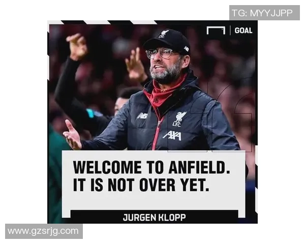 马竞与利物浦巅峰对决谁能在欧战中笑到最后